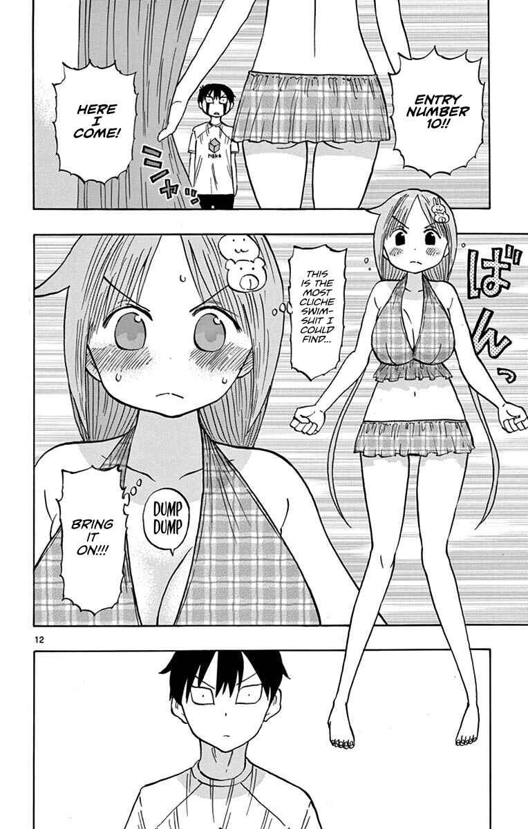 Ponkotsu-chan Kenshouchuu Chapter 23 - Page 12