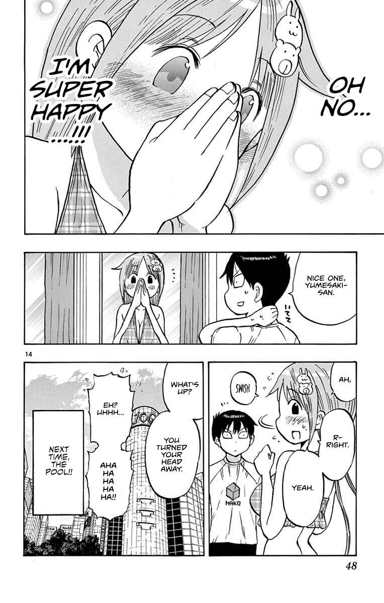 Ponkotsu-chan Kenshouchuu Chapter 23 - Page 14