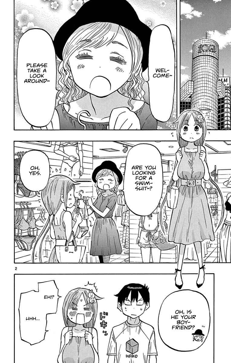 Ponkotsu-chan Kenshouchuu Chapter 23 - Page 2
