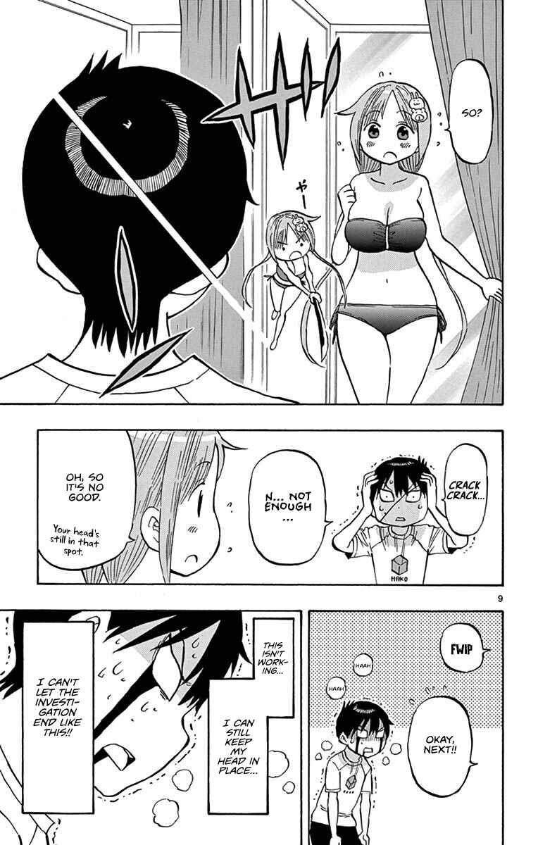 Ponkotsu-chan Kenshouchuu Chapter 23 - Page 9