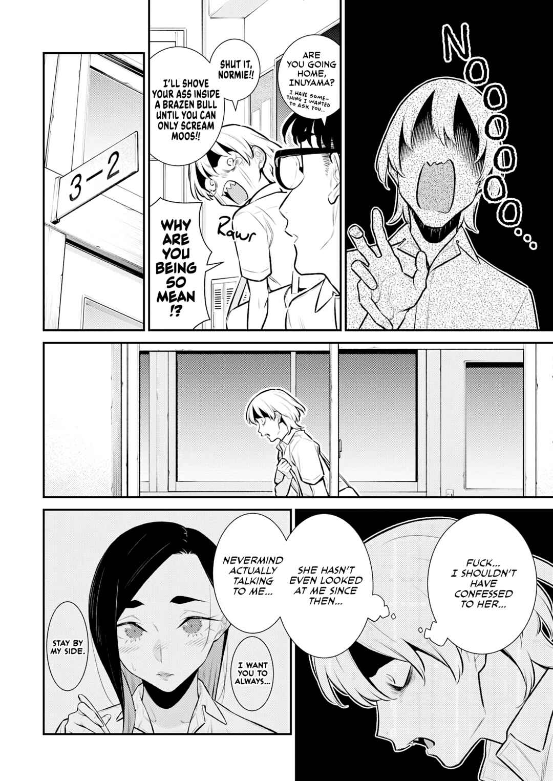 Yancha Gal no Anjou-san Chapter 165 - Page 2