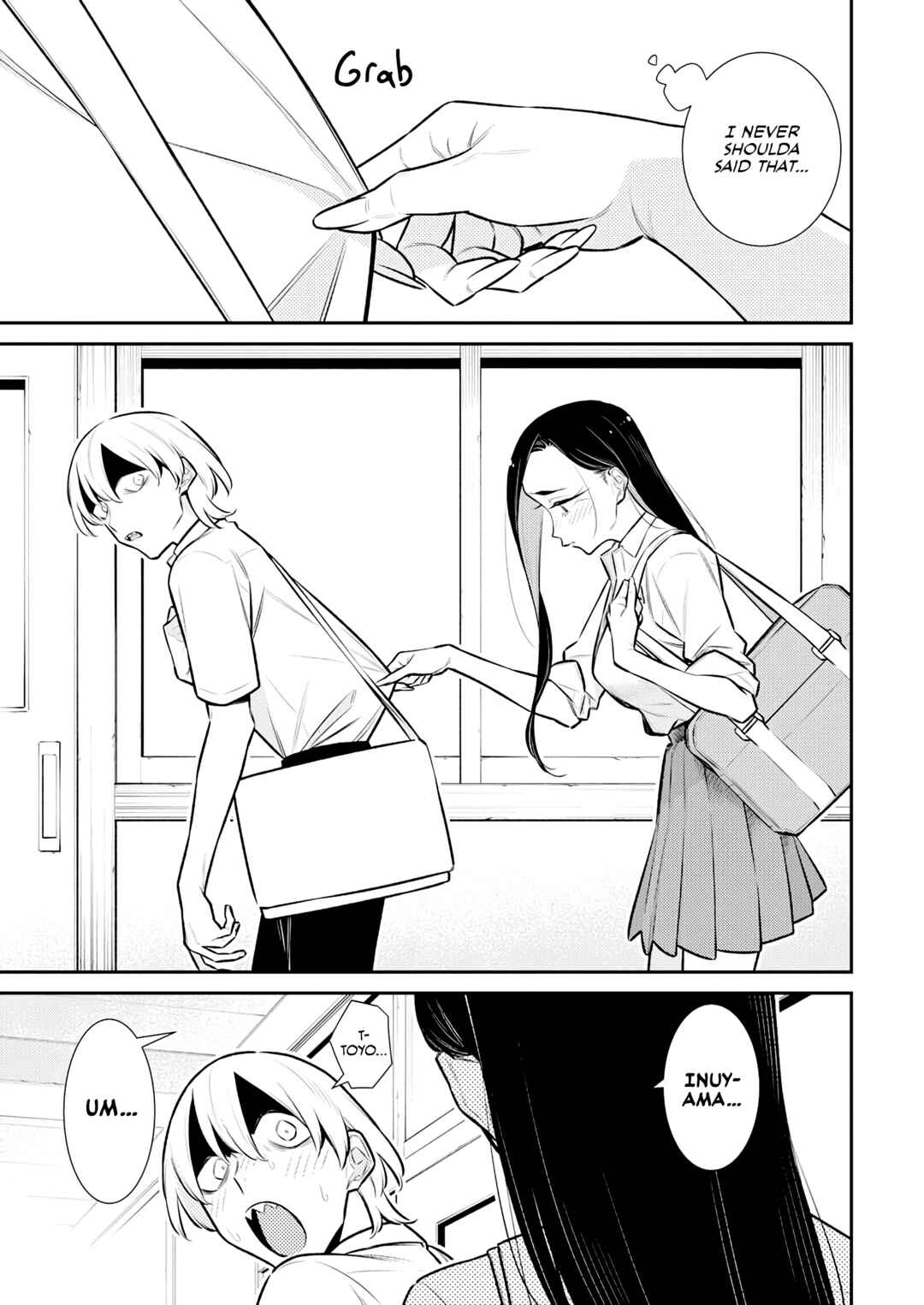 Yancha Gal no Anjou-san Chapter 165 - Page 3