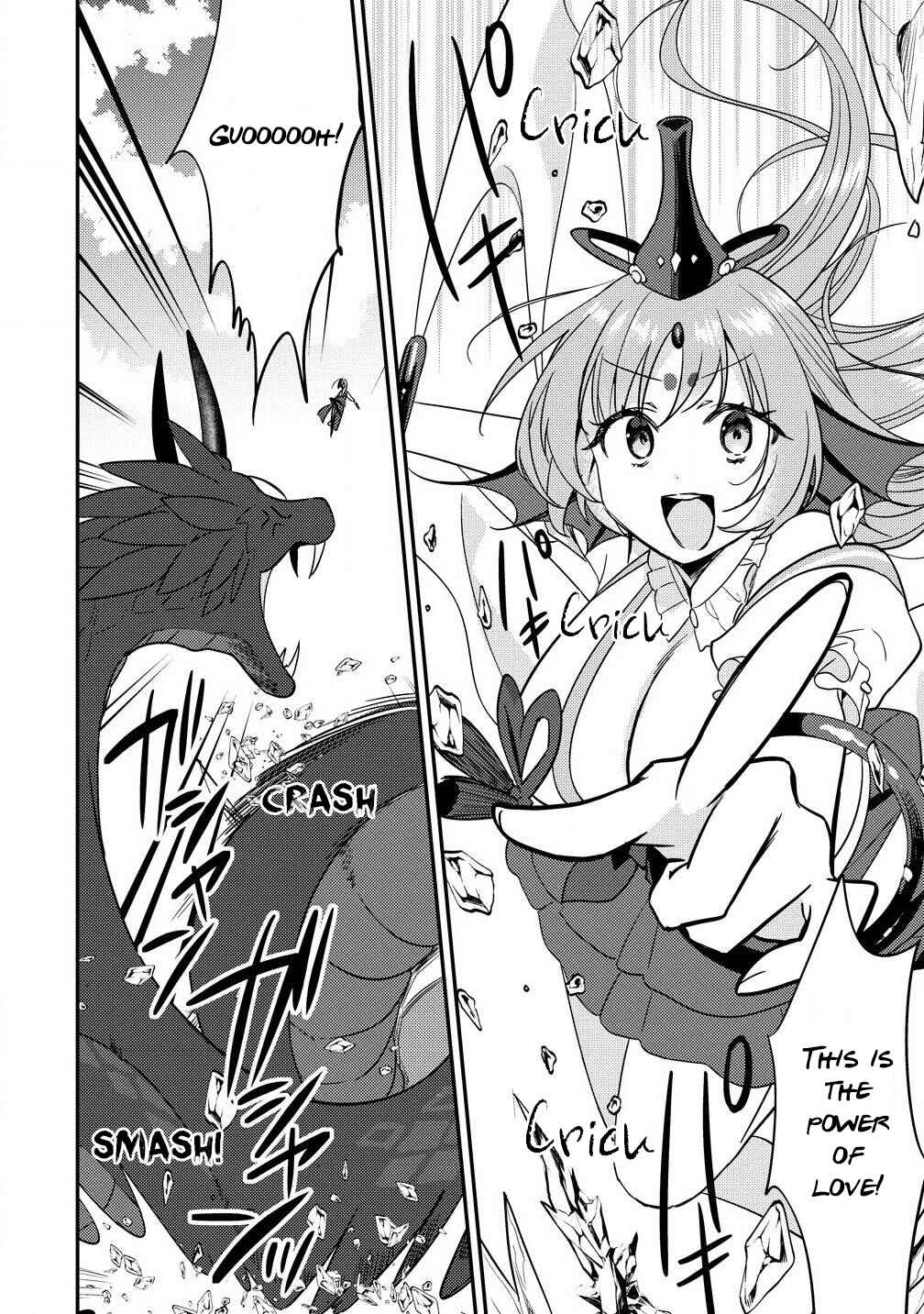 Isekai de Kojiin o Hiraita kedo, Nazeka Dare Hitori Sudatou to shinai Ken Chapter 61 - Page 17
