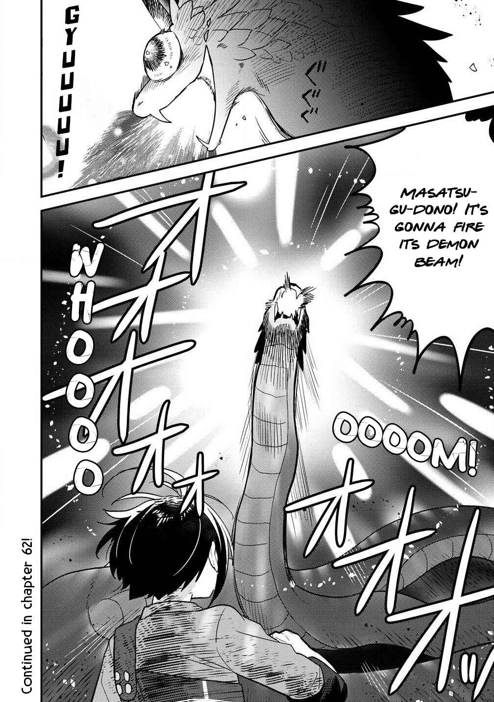 Isekai de Kojiin o Hiraita kedo, Nazeka Dare Hitori Sudatou to shinai Ken Chapter 61 - Page 21
