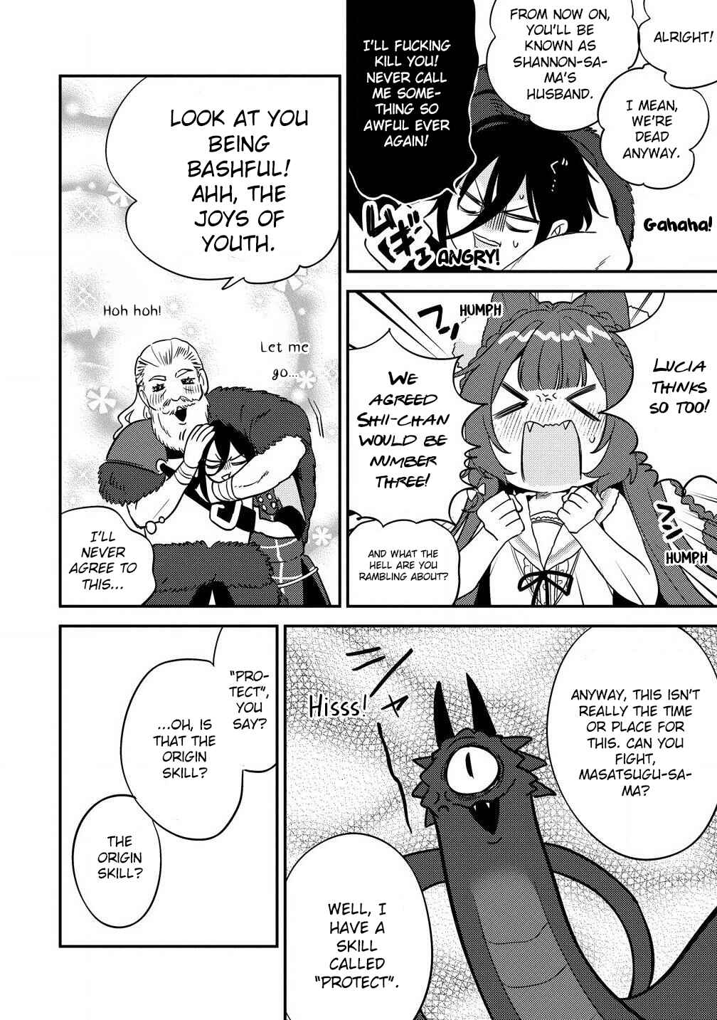 Isekai de Kojiin o Hiraita kedo, Nazeka Dare Hitori Sudatou to shinai Ken Chapter 61 - Page 9