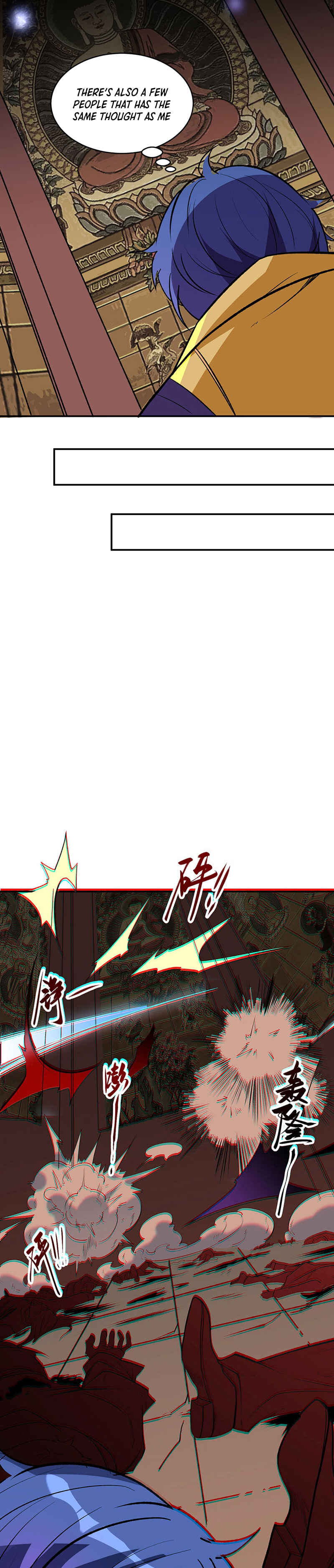 Martial Arts Reigns Chapter 611 - Page 13