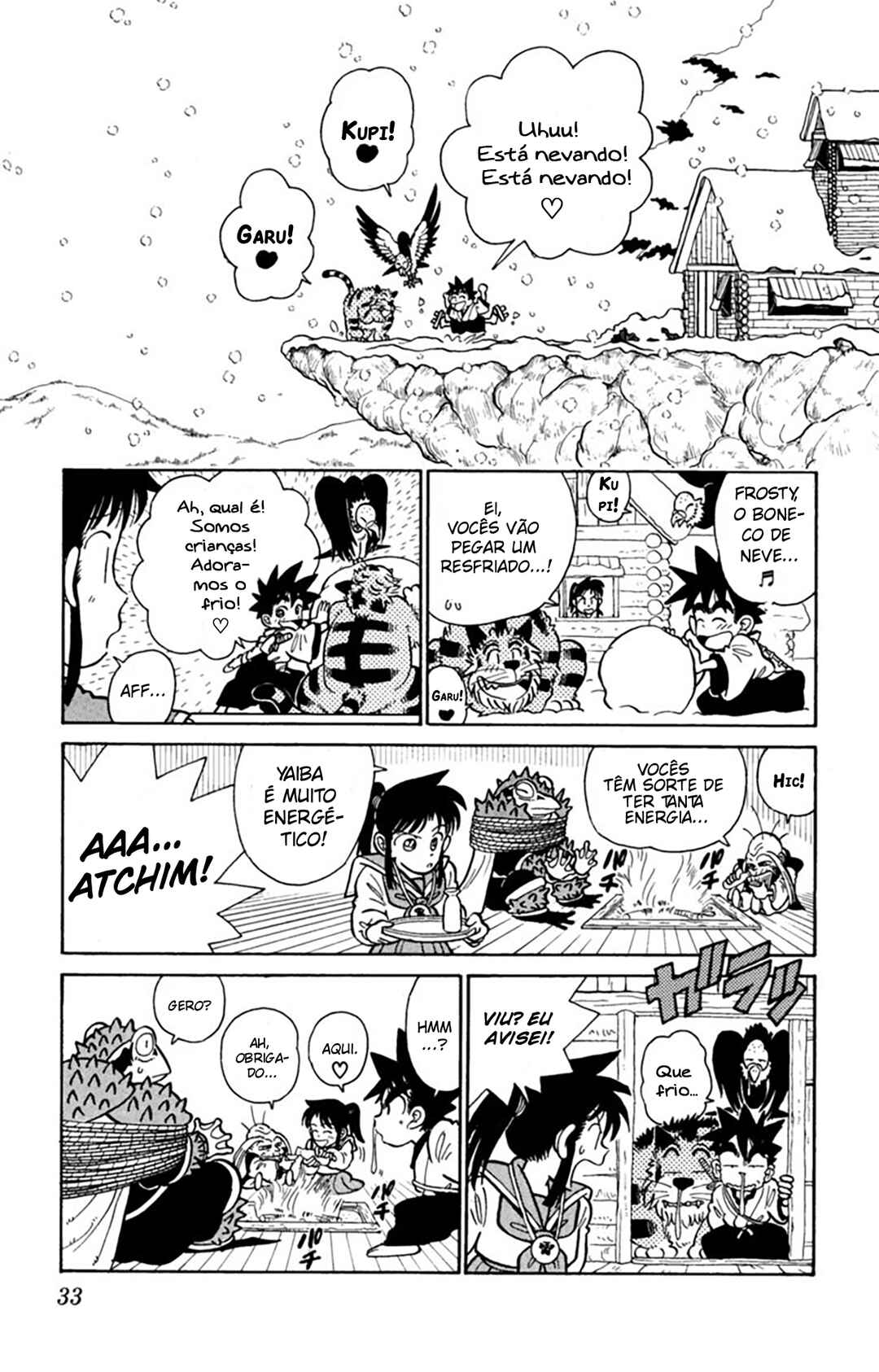 Yaiba! Chapter 21 - Page 12