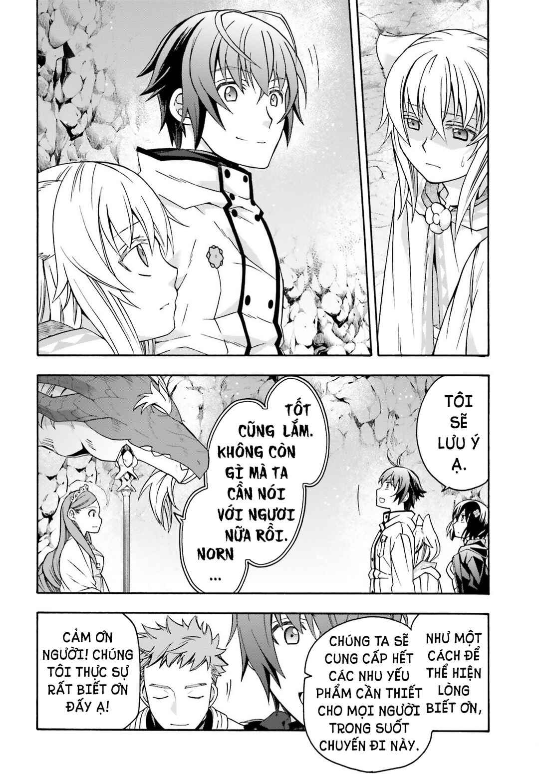 Chiyu Mahou no Machigatta Tsukaikata ~Senjou wo Kakeru Kaifuku Youin~ Chapter 74 - Page 13