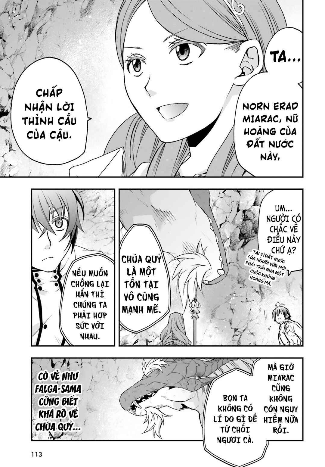Chiyu Mahou no Machigatta Tsukaikata ~Senjou wo Kakeru Kaifuku Youin~ Chapter 74 - Page 8
