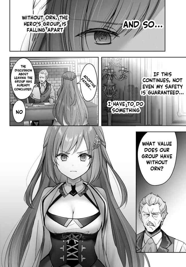 Yuusha Party o Oidasareta Kiyoubinbou: Party Jijou de Fuyojutsushi o Yatteita Kenshi, Bannou e to Itaru Chapter 27 - Page 11