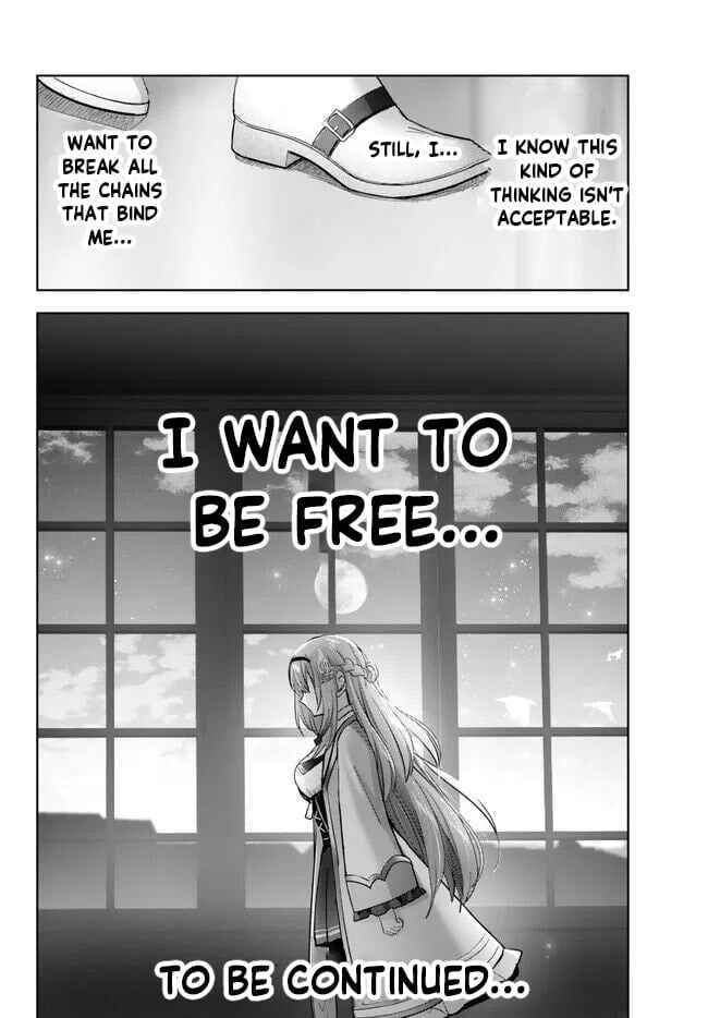 Yuusha Party o Oidasareta Kiyoubinbou: Party Jijou de Fuyojutsushi o Yatteita Kenshi, Bannou e to Itaru Chapter 27 - Page 19