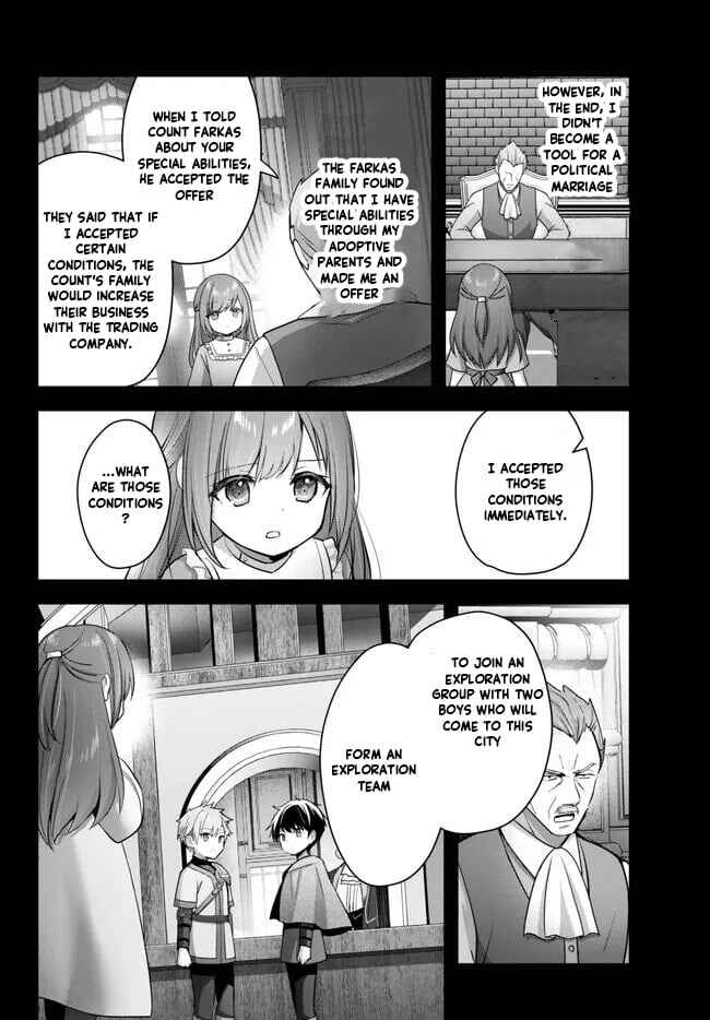 Yuusha Party o Oidasareta Kiyoubinbou: Party Jijou de Fuyojutsushi o Yatteita Kenshi, Bannou e to Itaru Chapter 27 - Page 7