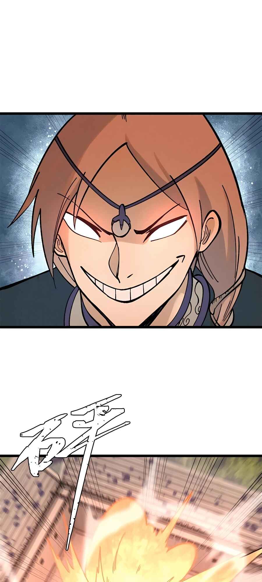 All Hail the Sect Leader Chapter 216 - Page 10