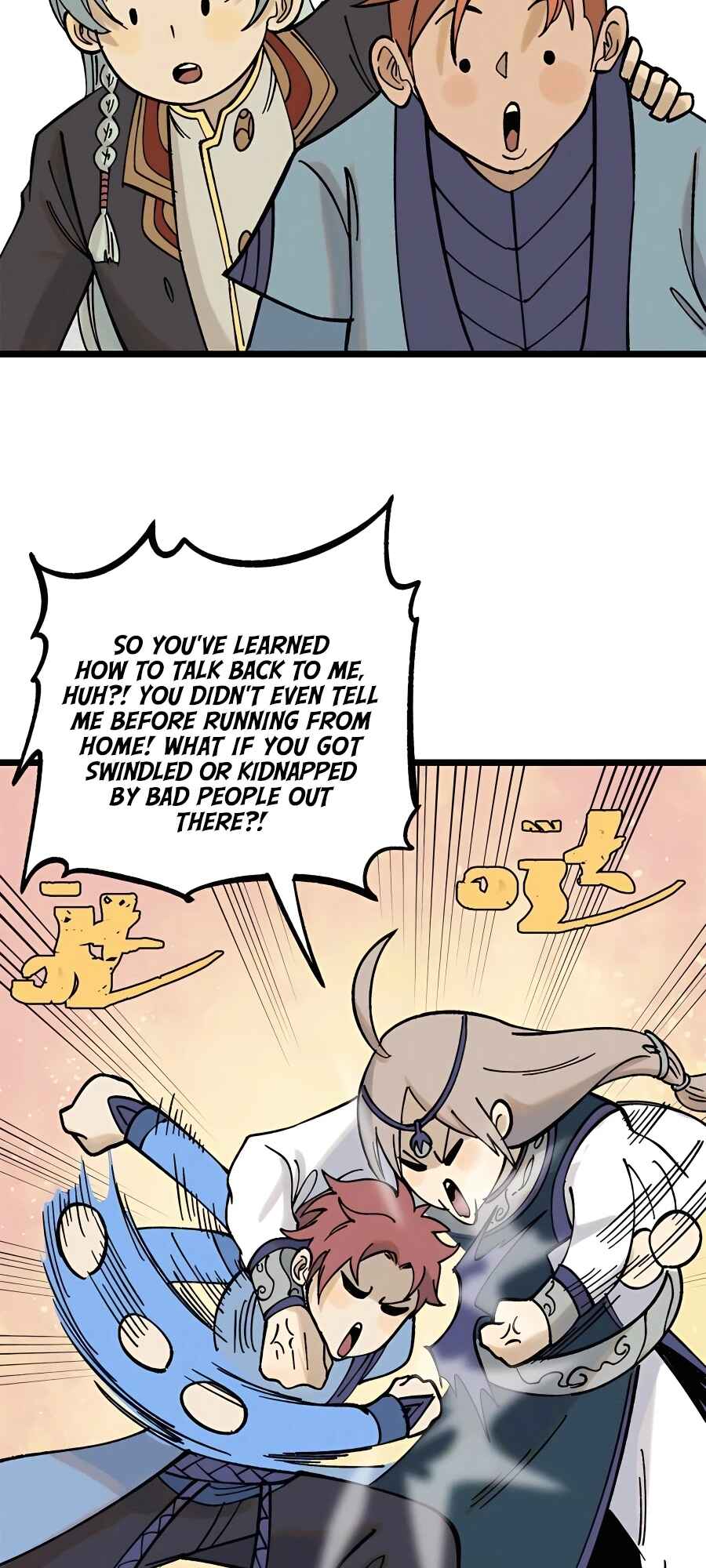 All Hail the Sect Leader Chapter 216 - Page 13