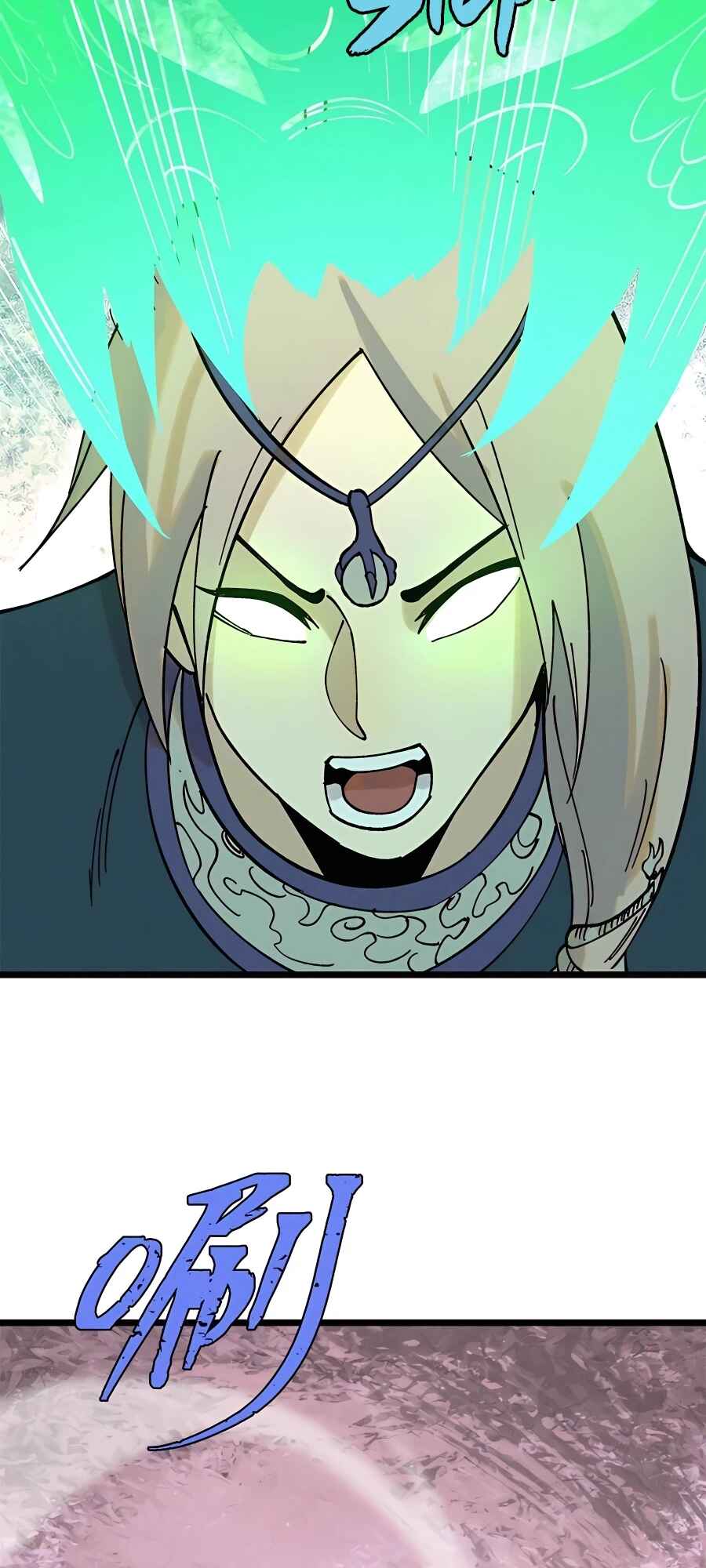 All Hail the Sect Leader Chapter 216 - Page 24