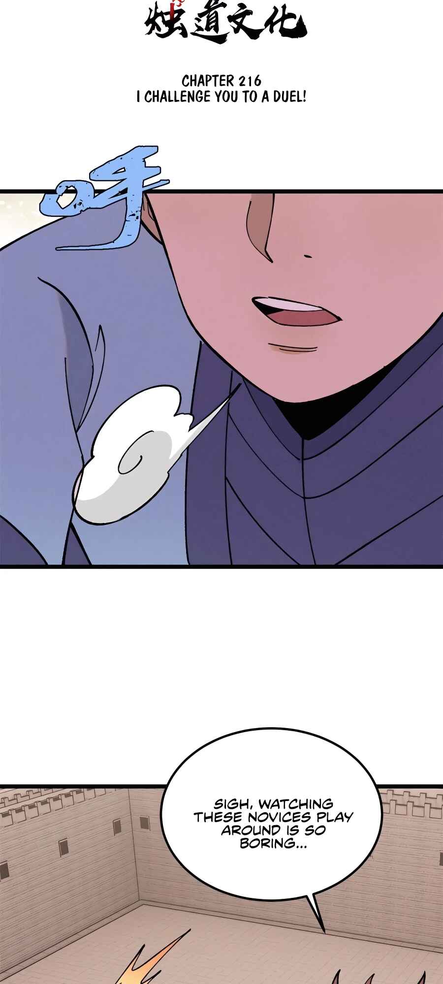 All Hail the Sect Leader Chapter 216 - Page 3