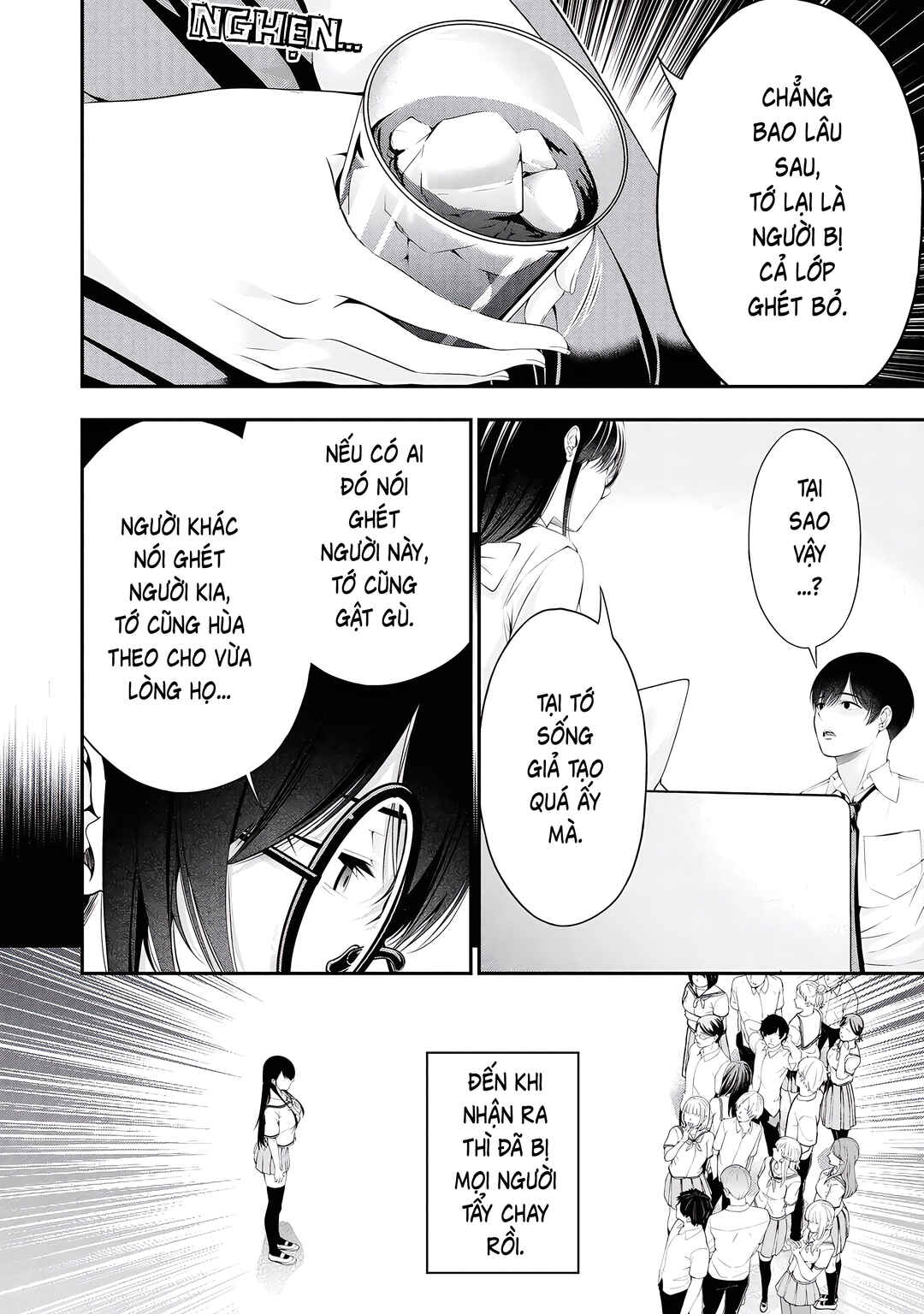 Houkago Instant XXX Chapter 5 - Page 11