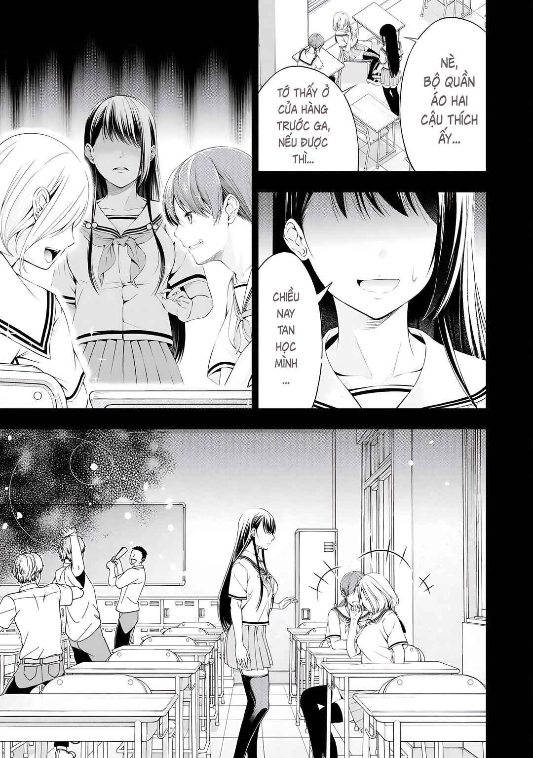 Houkago Instant XXX Chapter 5 - Page 12
