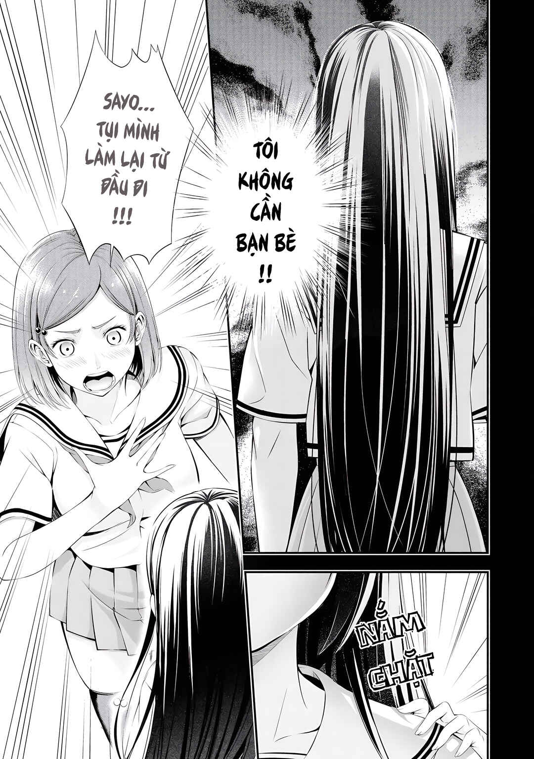 Houkago Instant XXX Chapter 5 - Page 14