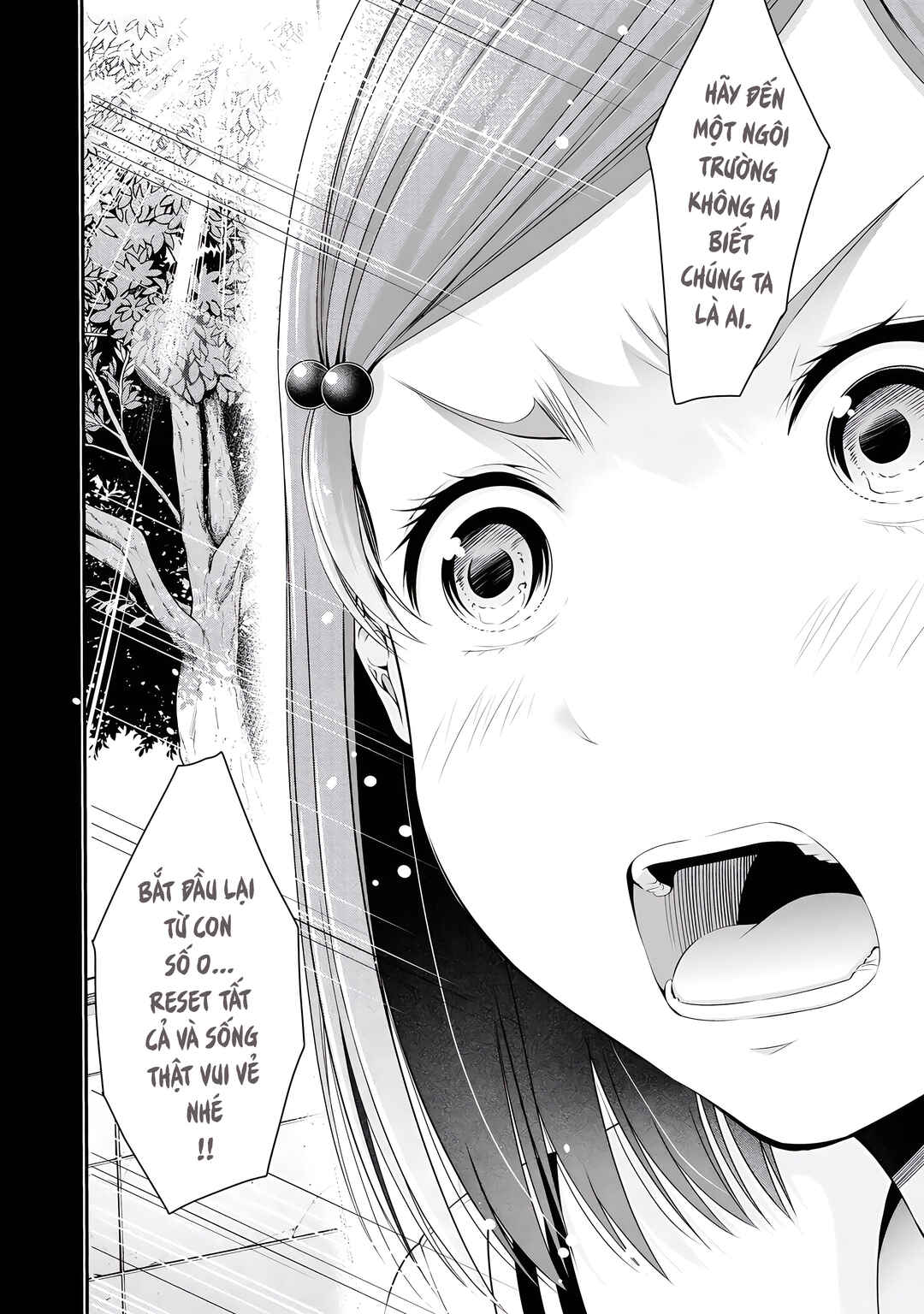 Houkago Instant XXX Chapter 5 - Page 15