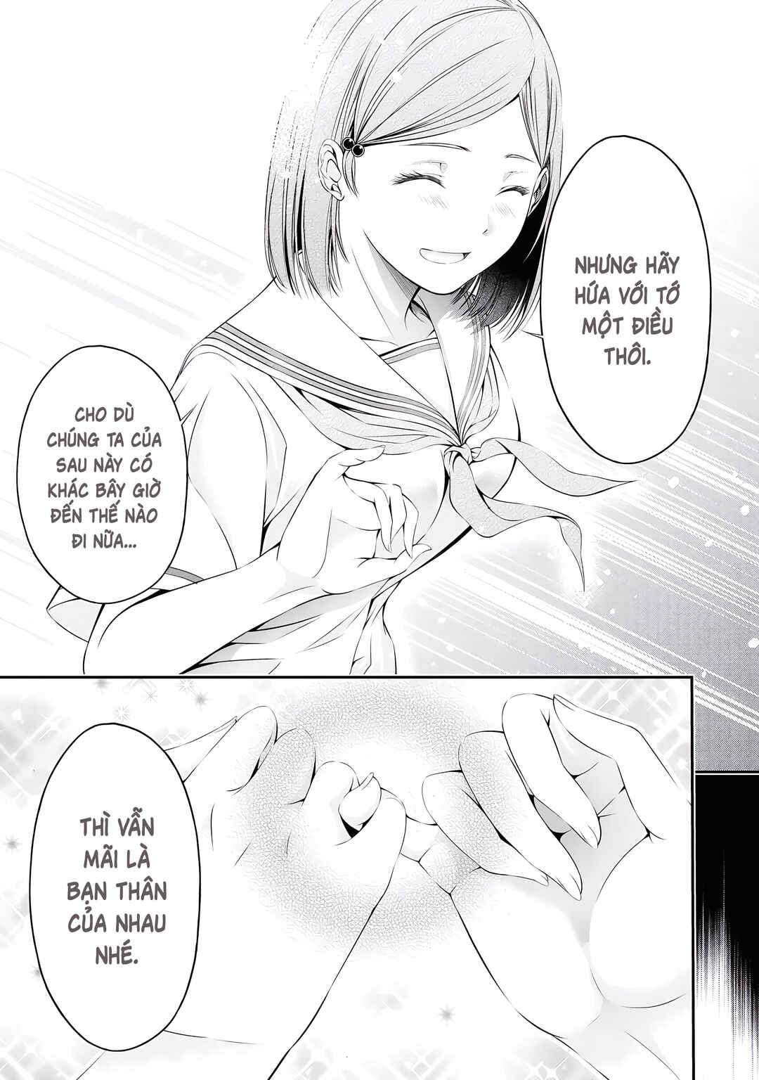 Houkago Instant XXX Chapter 5 - Page 16