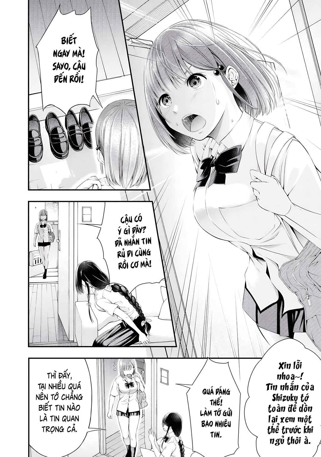 Houkago Instant XXX Chapter 5 - Page 19