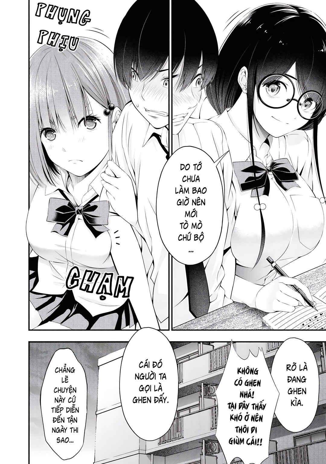 Houkago Instant XXX Chapter 5 - Page 25