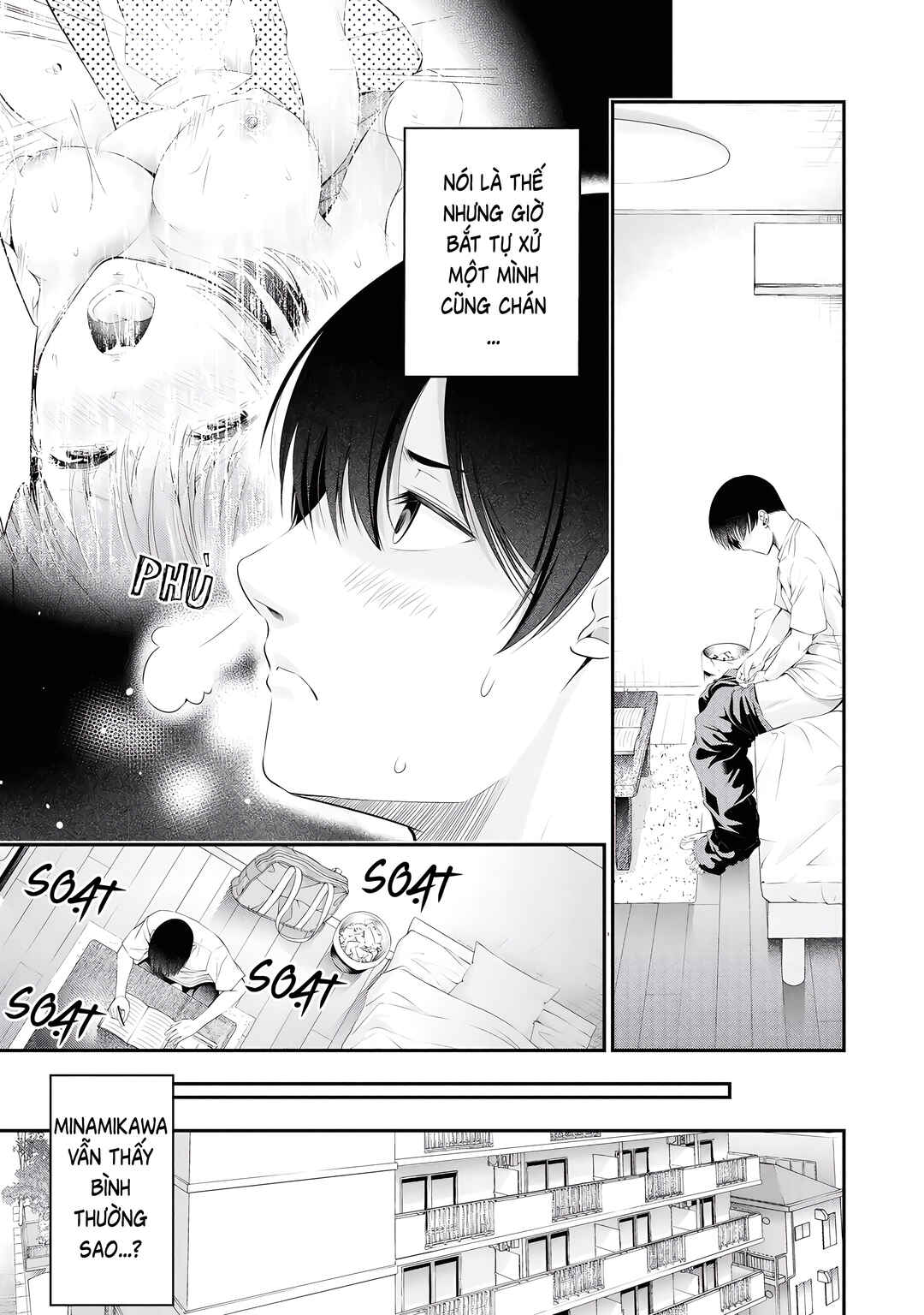 Houkago Instant XXX Chapter 5 - Page 28