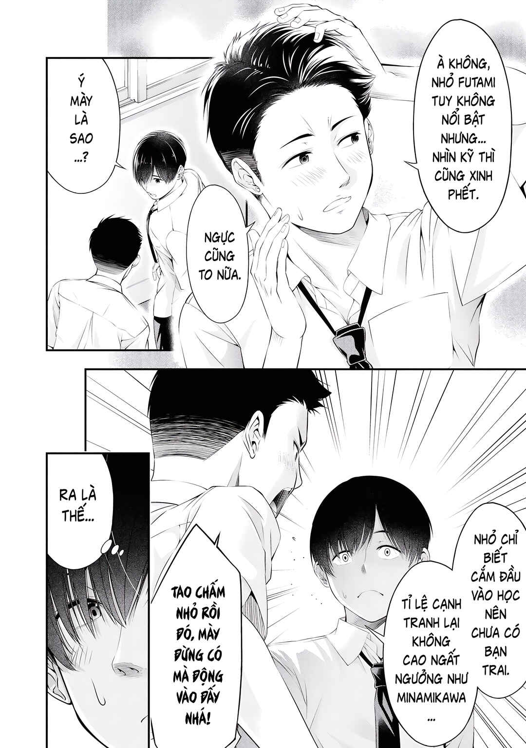 Houkago Instant XXX Chapter 5 - Page 33