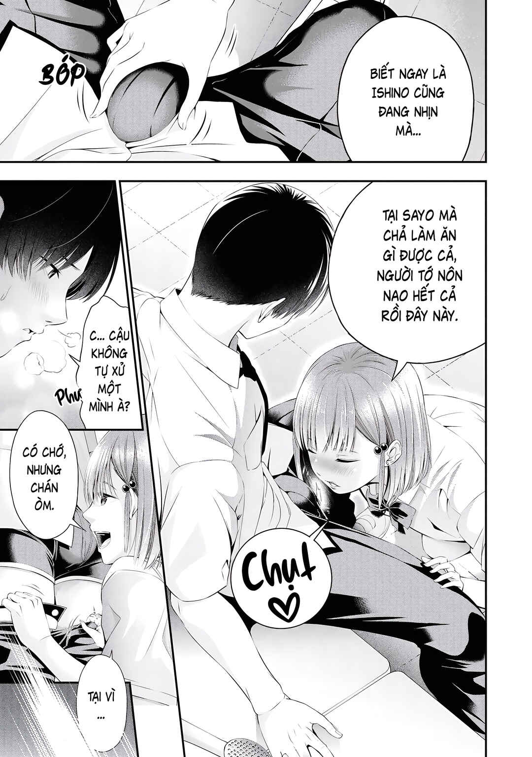Houkago Instant XXX Chapter 5 - Page 38