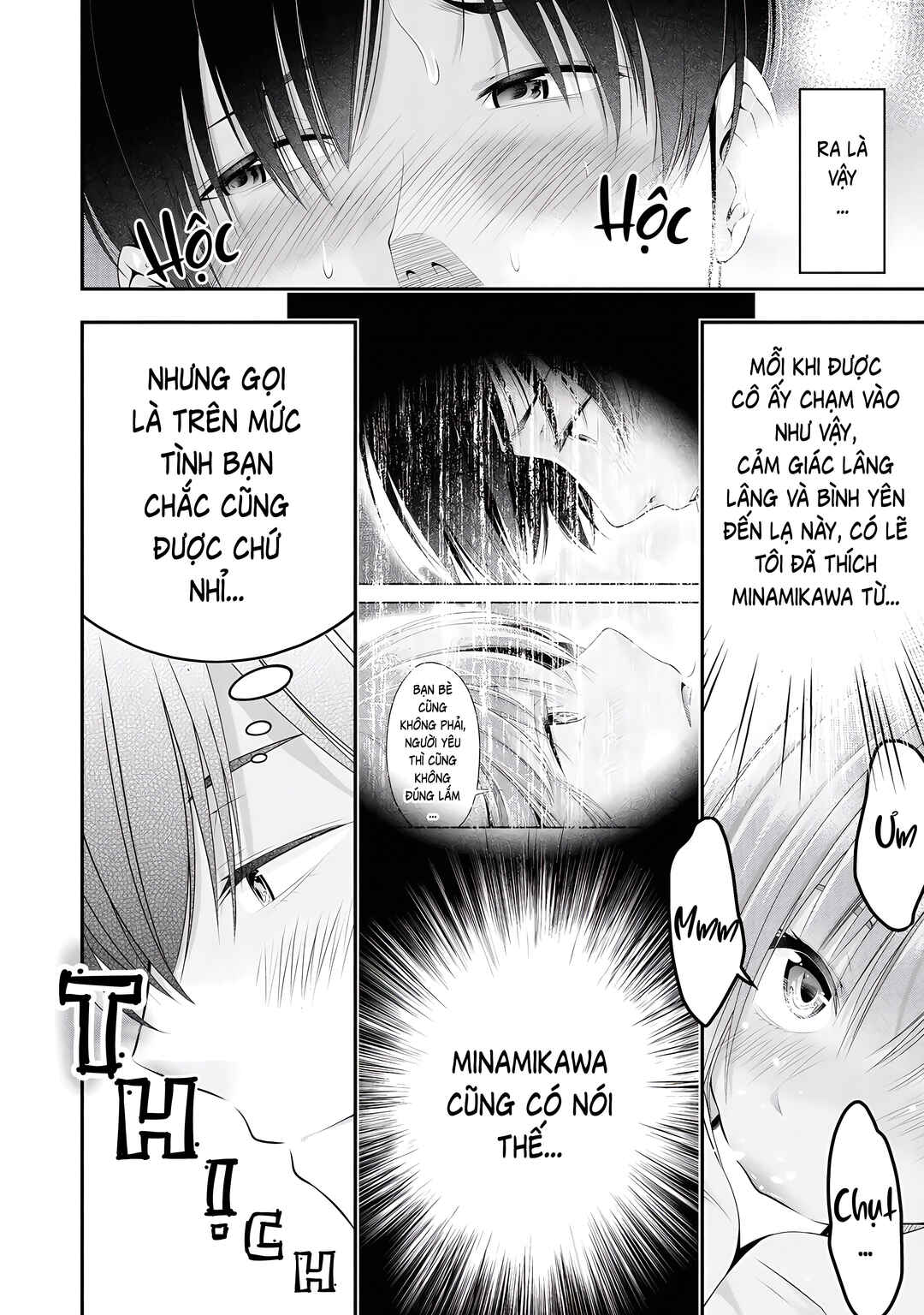 Houkago Instant XXX Chapter 5 - Page 43
