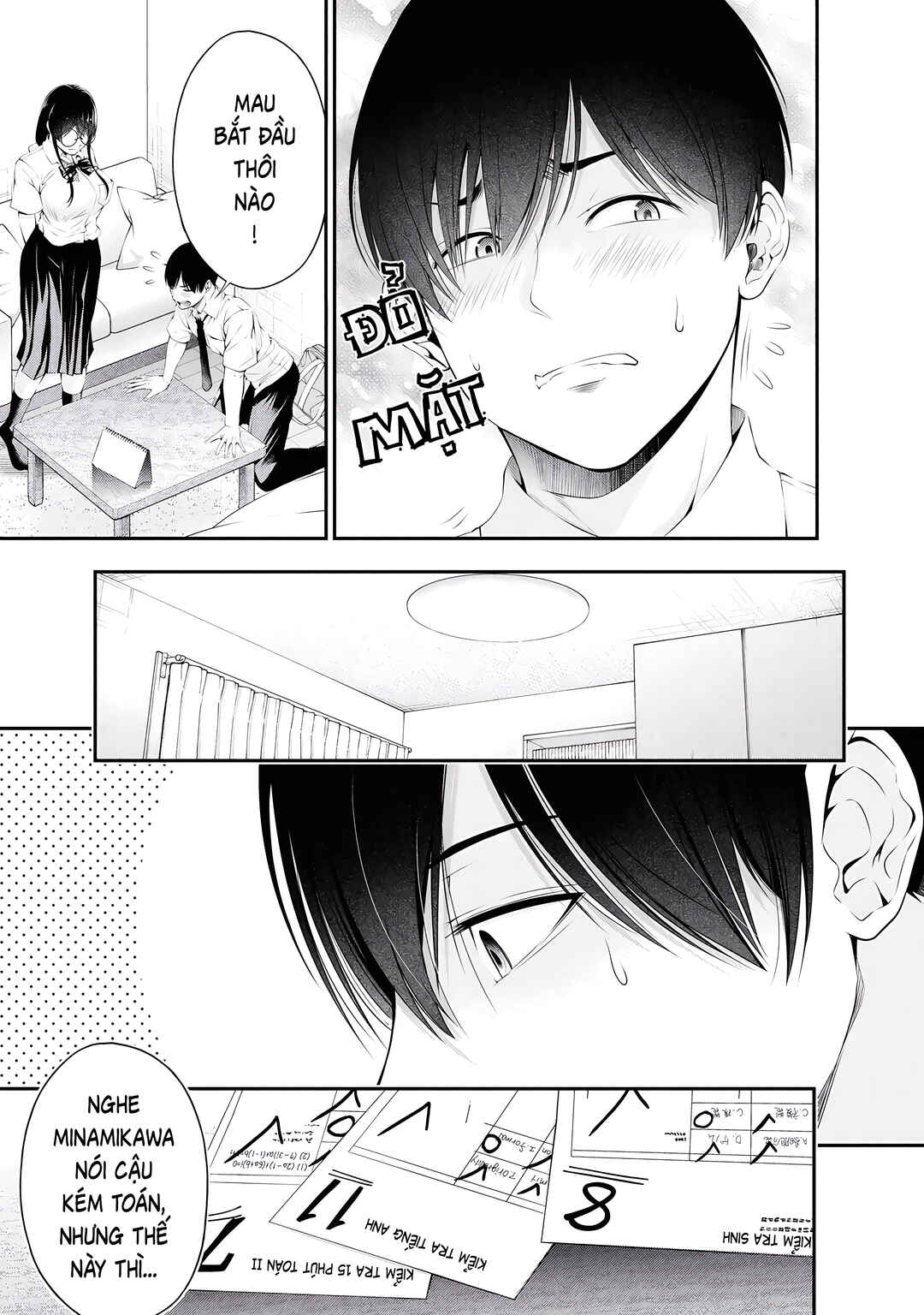 Houkago Instant XXX Chapter 5 - Page 6