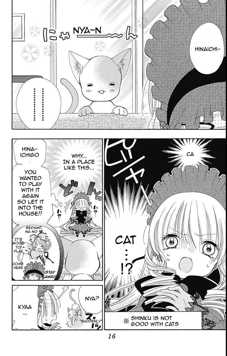 Rozen Maiden - Dolls Talk Chapter 21 - Page 2