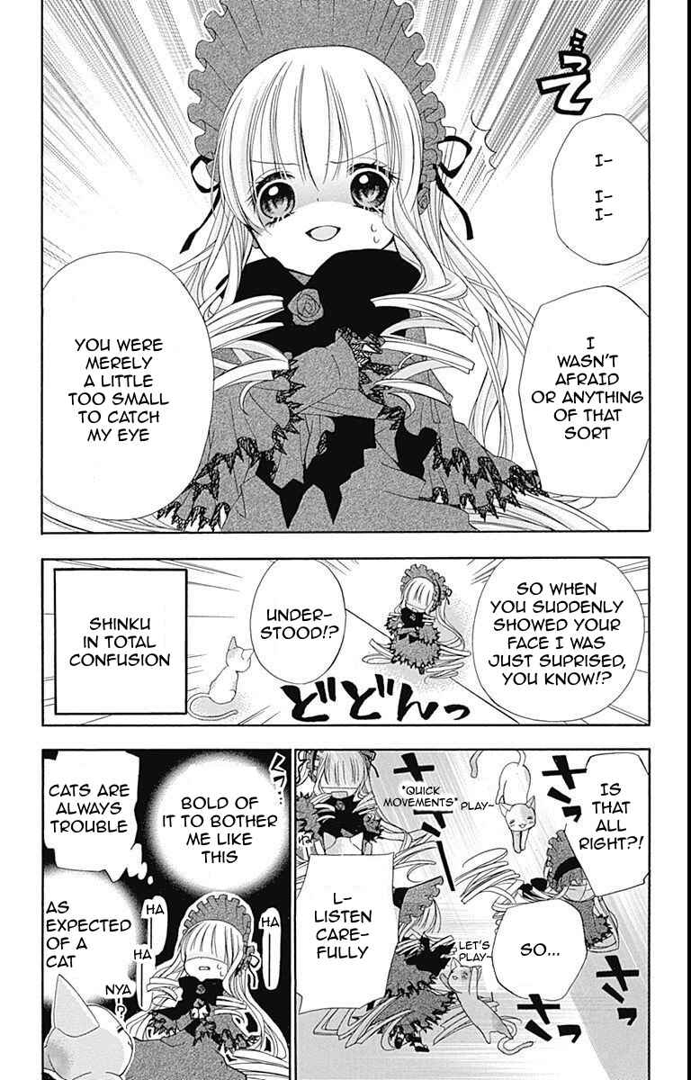 Rozen Maiden - Dolls Talk Chapter 21 - Page 3