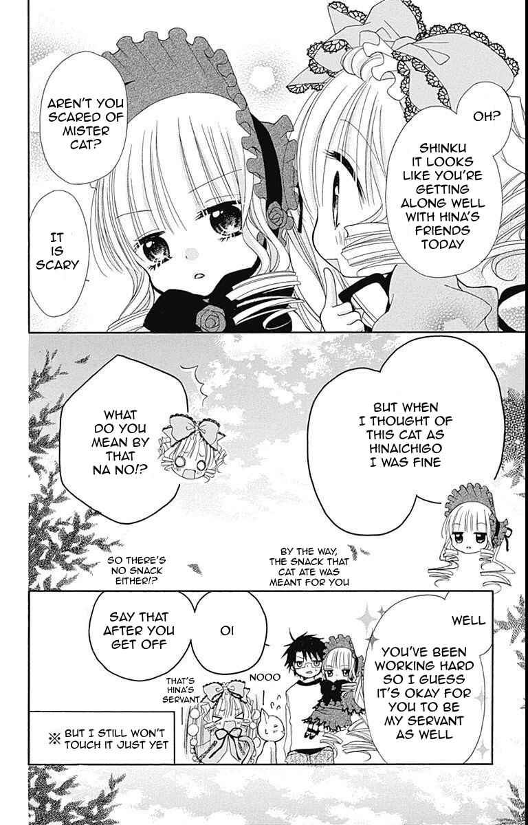 Rozen Maiden - Dolls Talk Chapter 21 - Page 8