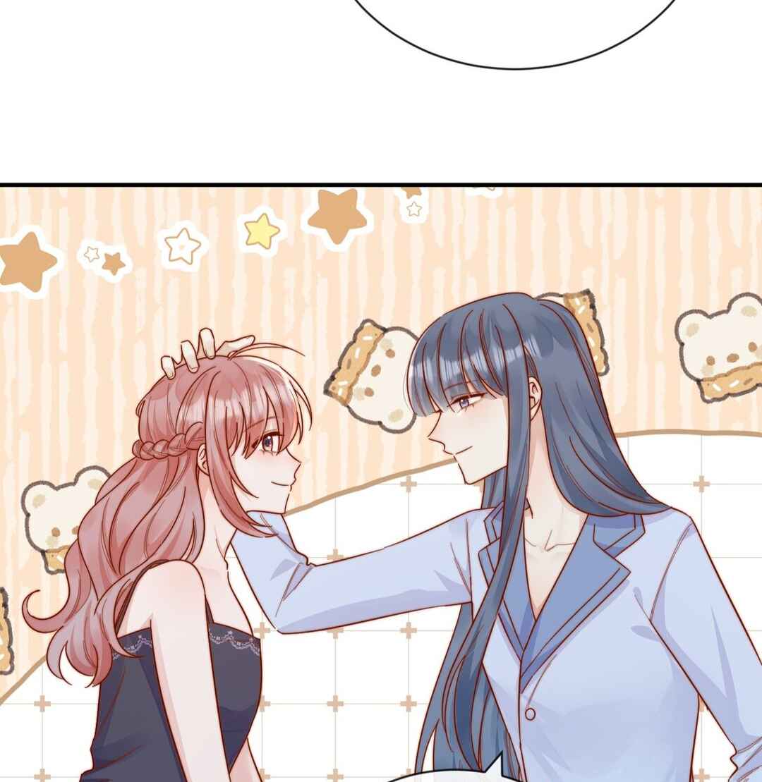The Way My Nemesis Looks At Me Is Slowly Shifting Chapter 89 - Page 25