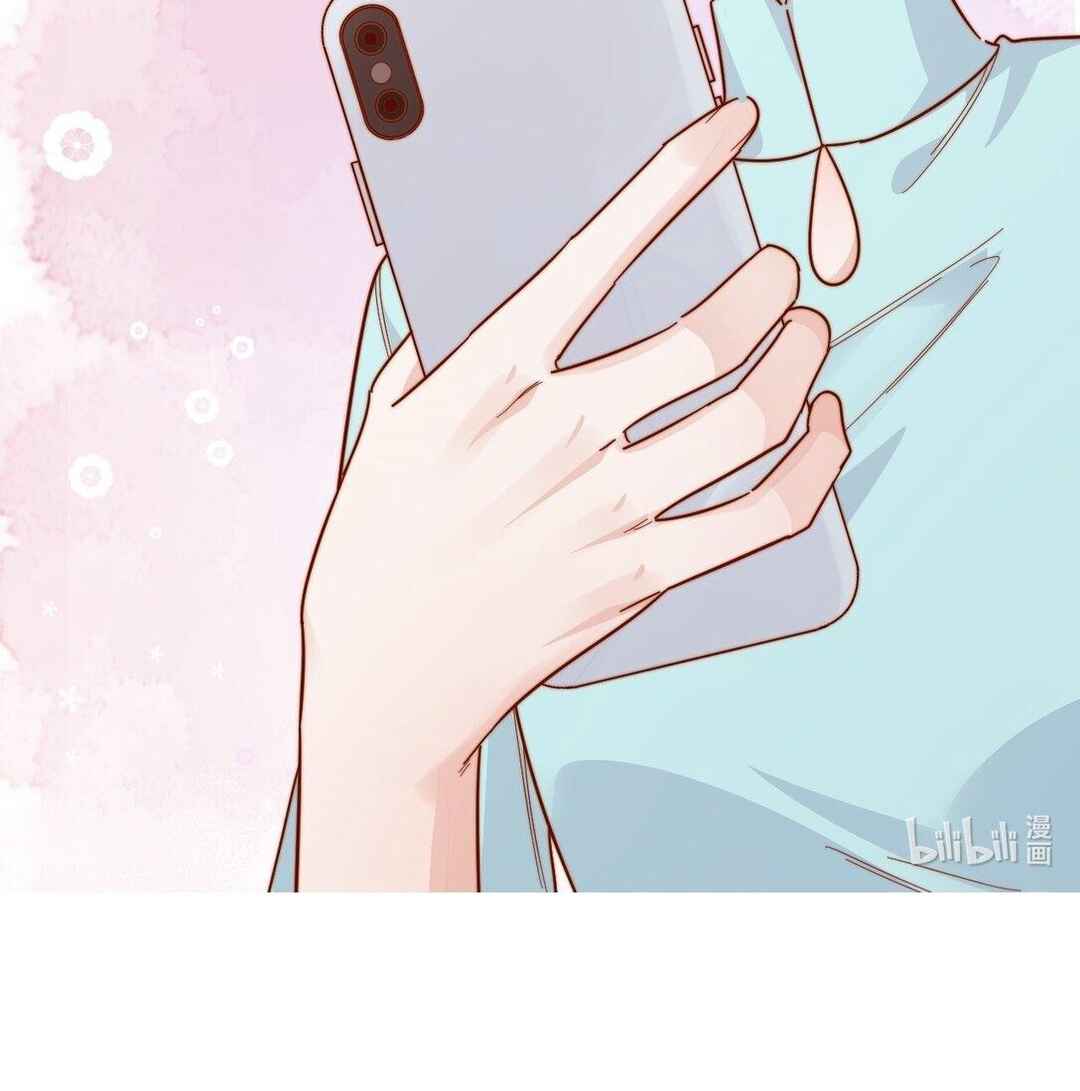 The Way My Nemesis Looks At Me Is Slowly Shifting Chapter 89 - Page 57