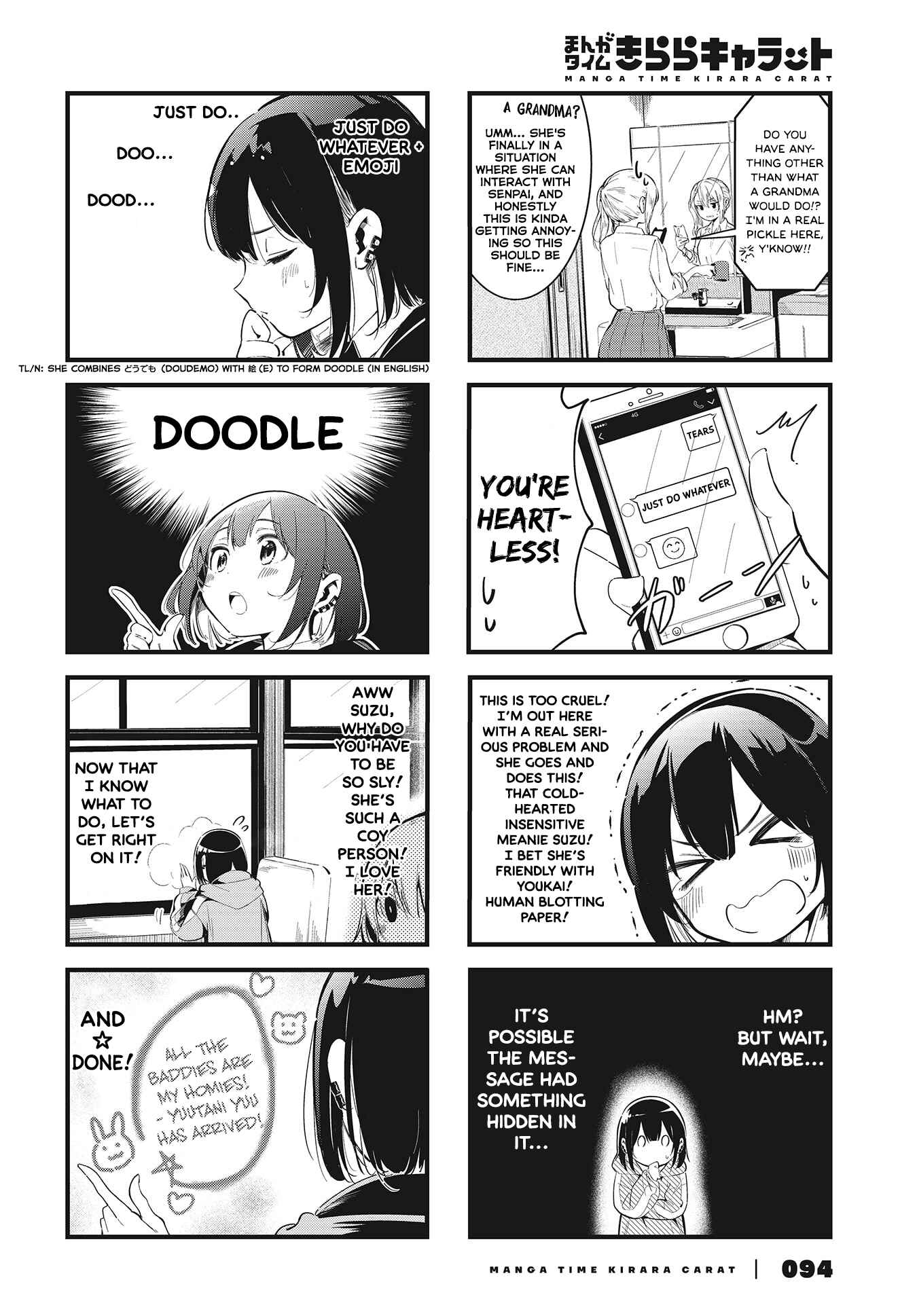 Bad Girl Chapter 2 - Page 4