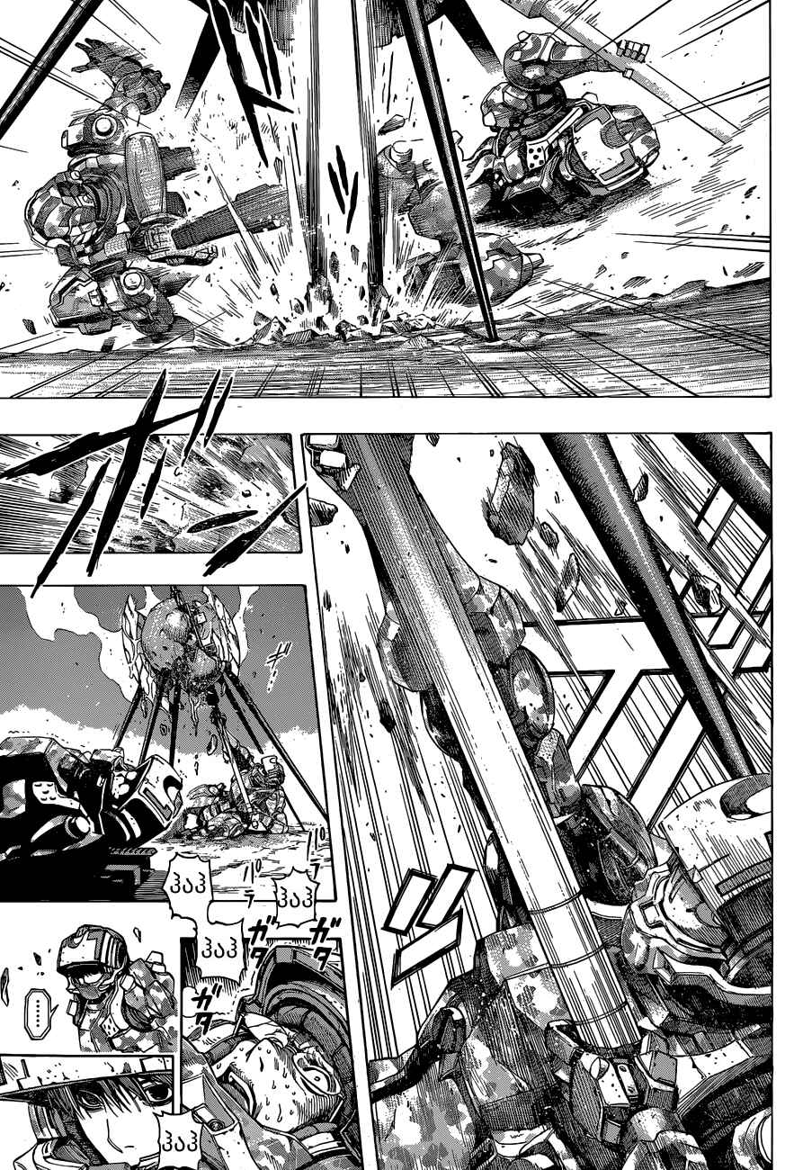 All You Need Is Kill Chapter 7 - Page 11