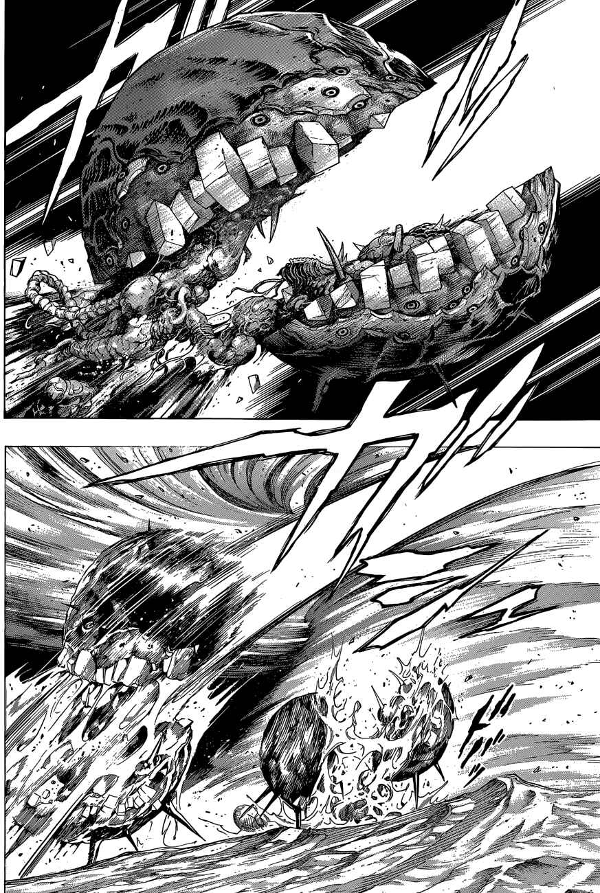 All You Need Is Kill Chapter 7 - Page 4