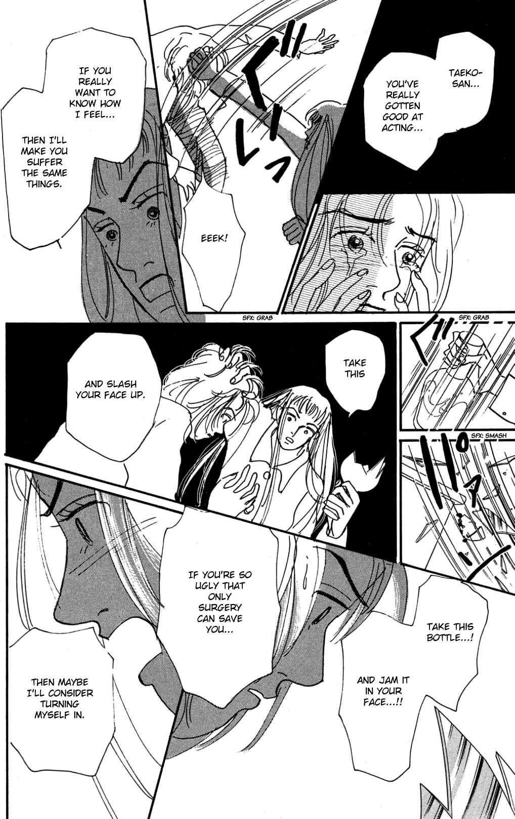 Love's Miracle Chapter 22 - Page 22