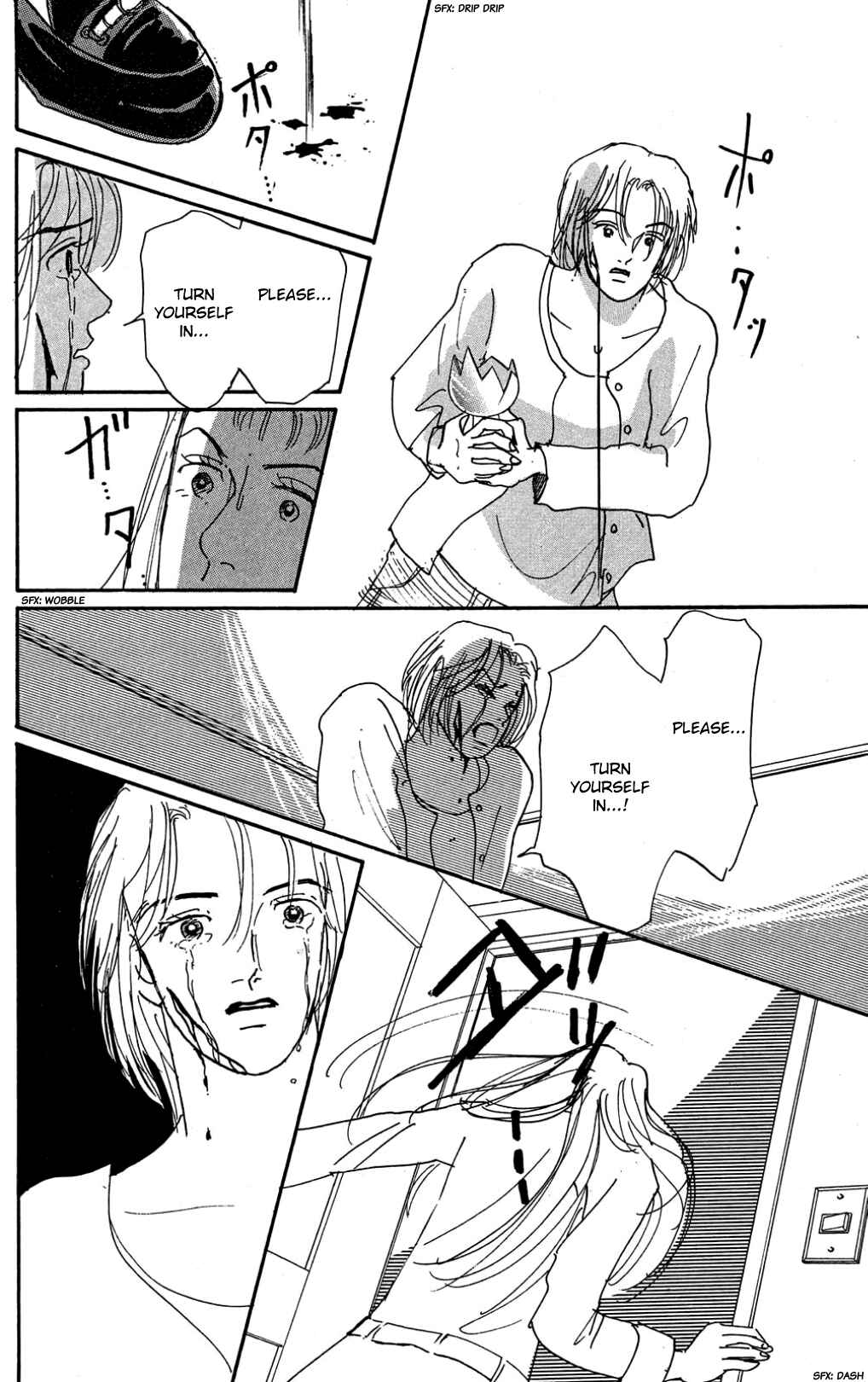 Love's Miracle Chapter 22 - Page 24
