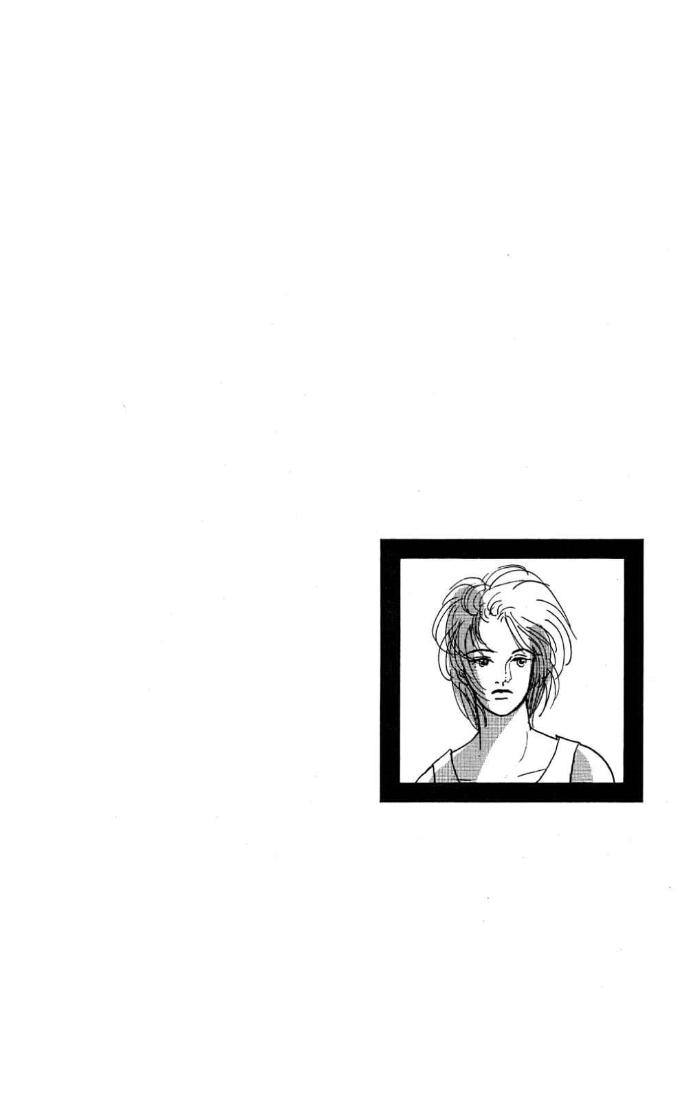 Love's Miracle Chapter 22 - Page 38
