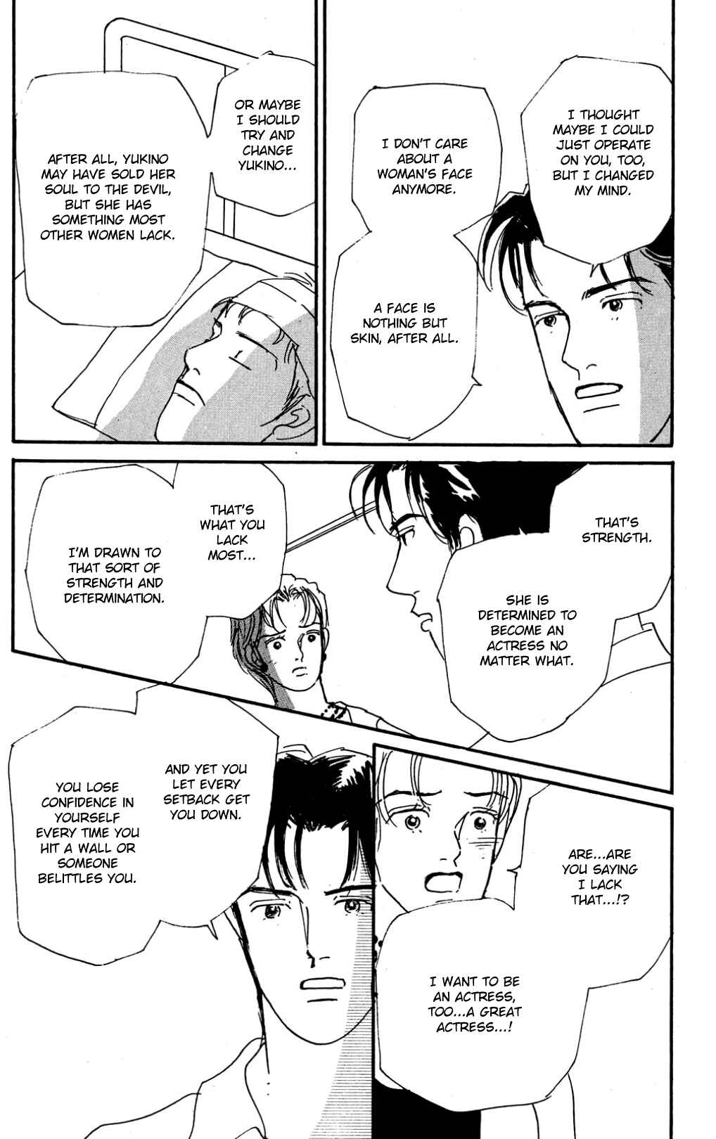 Love's Miracle Chapter 22 - Page 4