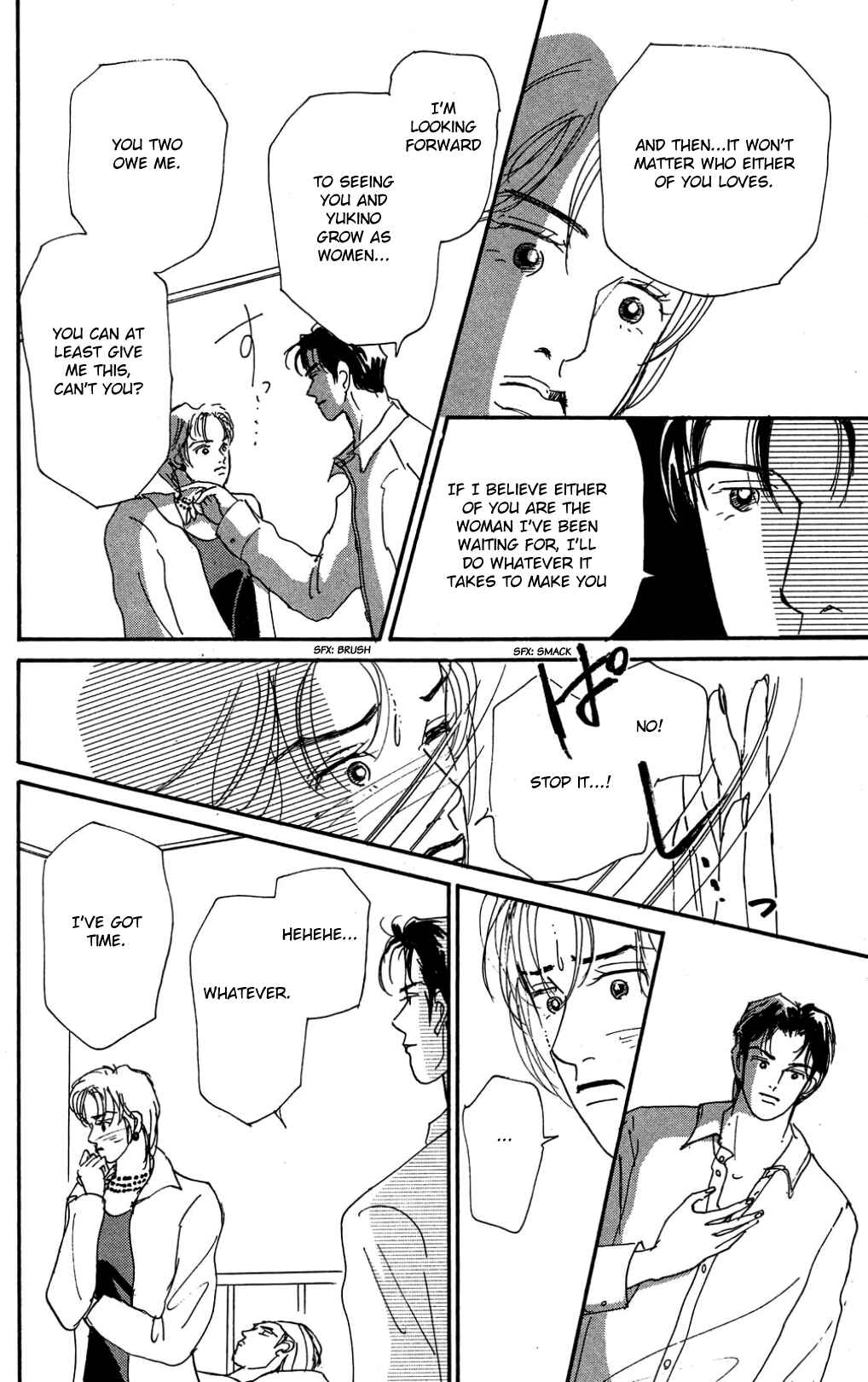 Love's Miracle Chapter 22 - Page 6
