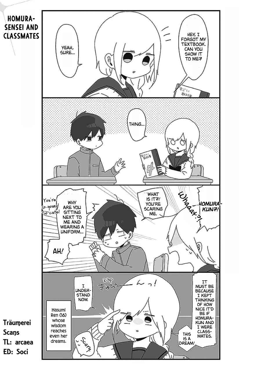 Homura-sensei Is Probably Unpopular Chapter 45 - Page 1