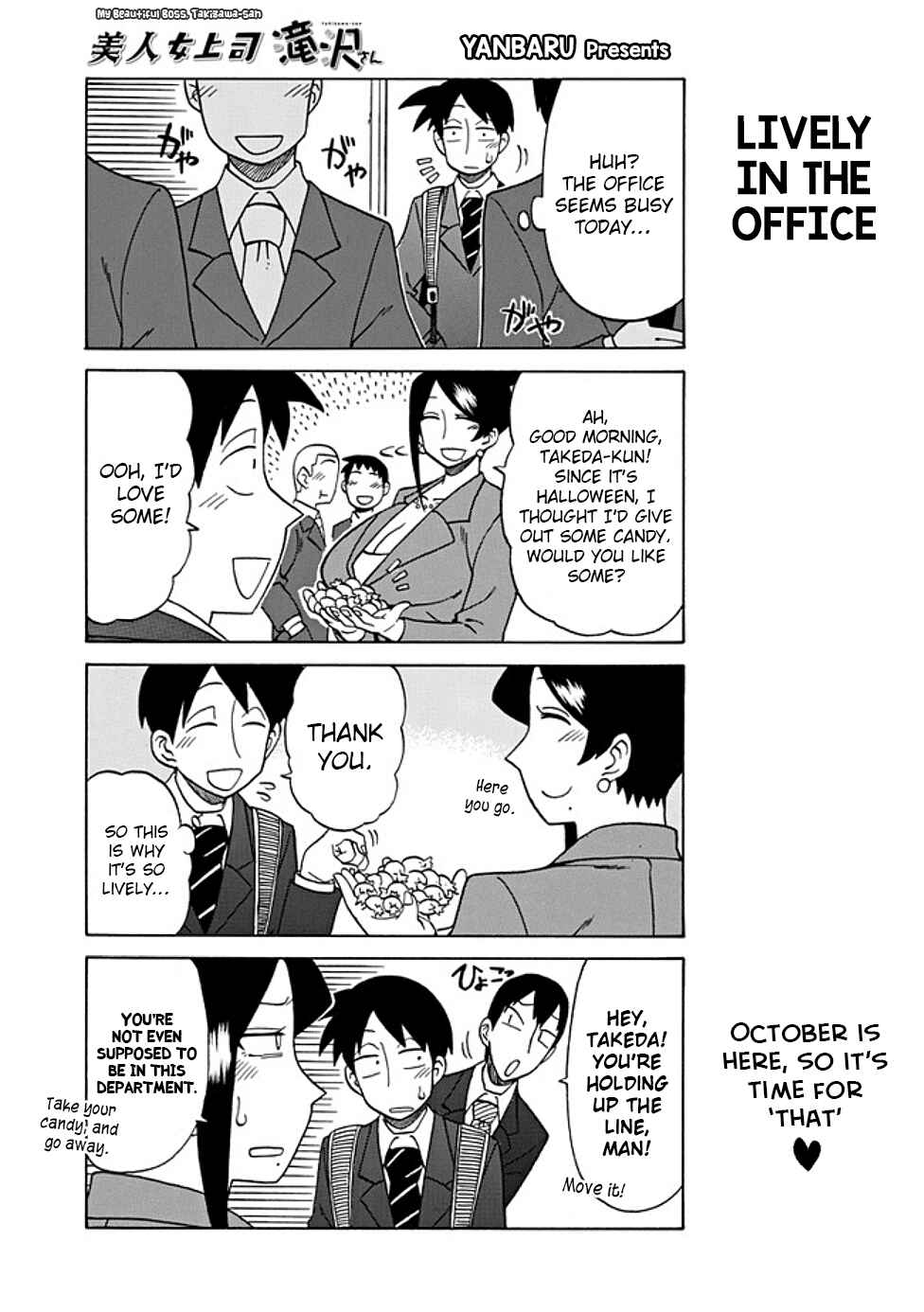 Bijin Onna Joushi Takizawa-san Chapter 31 - Page 1