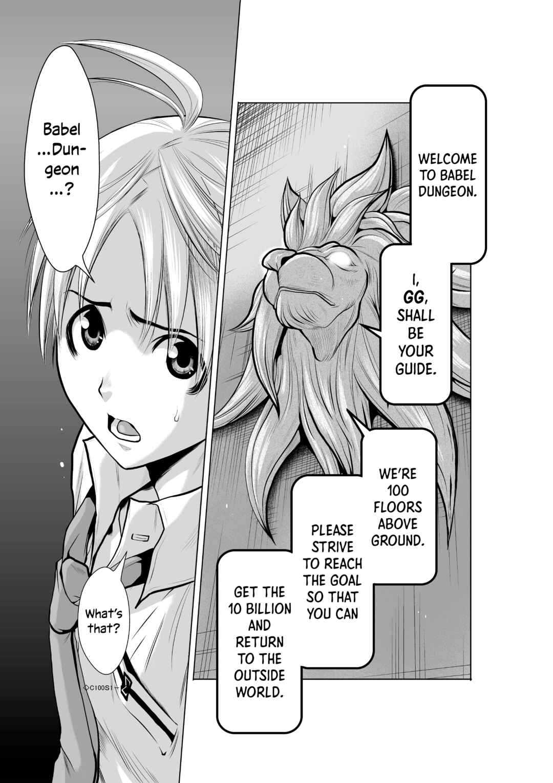 Chijou 100-kai Chapter 1 - Page 11