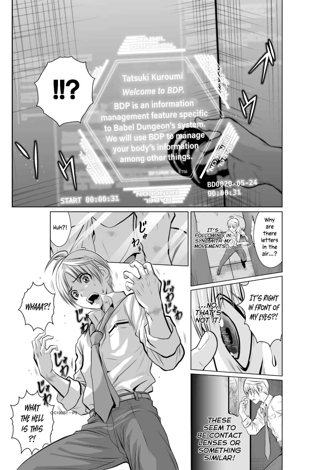 Chijou 100-kai Chapter 1 - Page 13