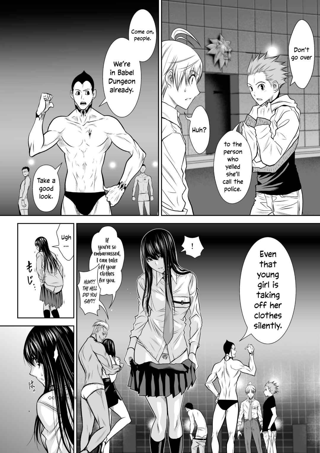 Chijou 100-kai Chapter 1 - Page 23